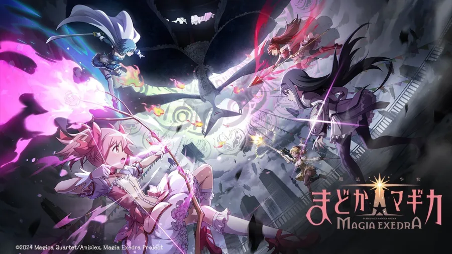 Magia Exedra 儲值